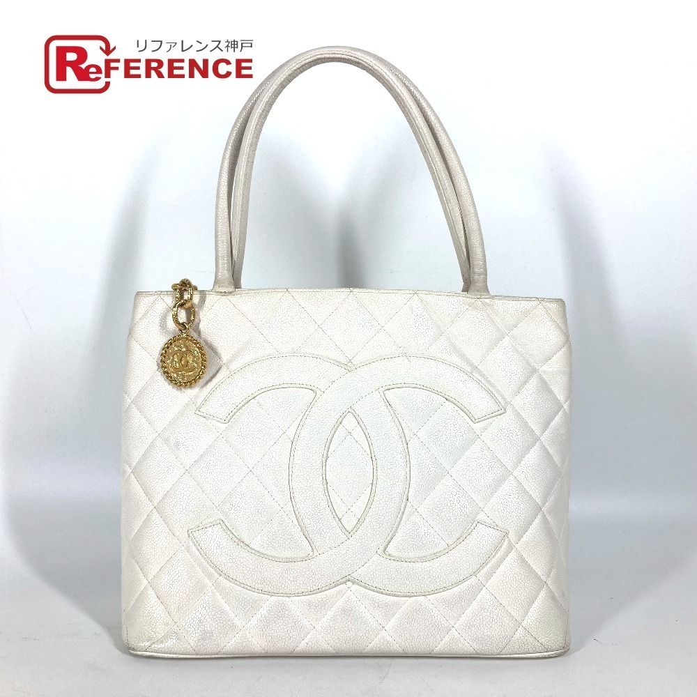 Chanel Quilted Matelasse CC Coco Mark Reissue Bag Caviar White